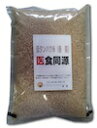 低タンパク米 令和6年10月収穫済み 玄米5kg 低グルテリン米で食事制限されている方に送るお米です!