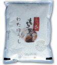 令和元年産 新潟県 わたぼうし もち米 精白 1kg