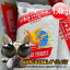 MFD2023.6.13タイ王国産 ジャスミン米 香り米 super special quality 無洗米 タイ米 弁印 1.4kg 長粒種の香り米!ネコポス便です日時指定&代引きできません 1,814円