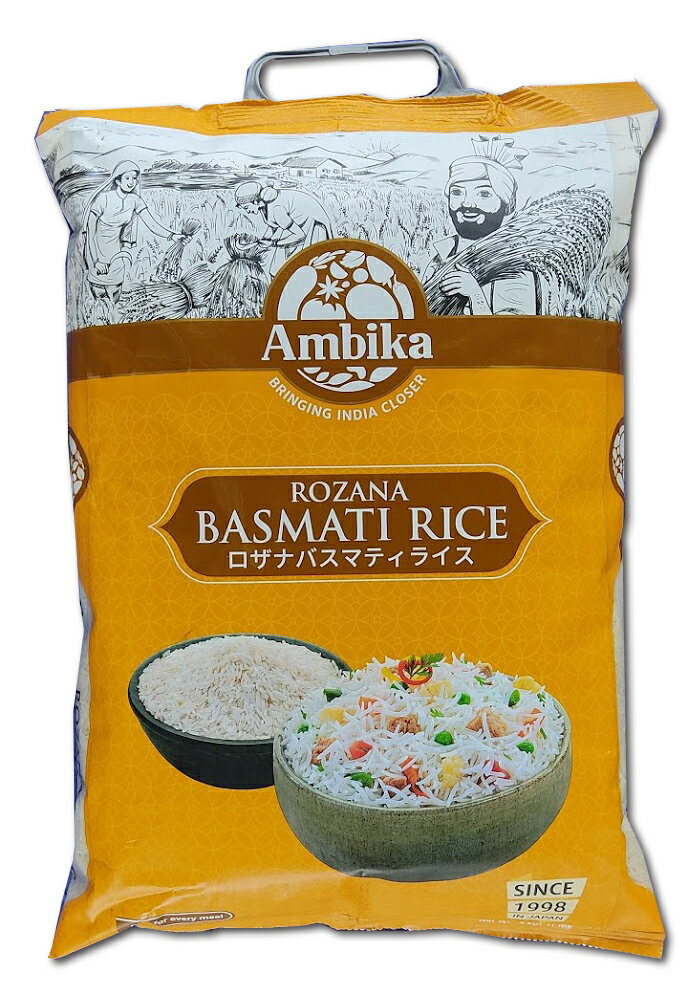 ɻ Хޥƥ BASMATI RICE ʥСʼ 2kg sell by weight basmati rice Х...