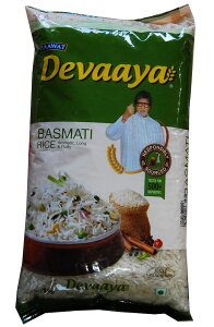 インド産 バスマティ米 BASMATI RICE 世界ナンバーワン品種 最高級米 1kg バスマティライス