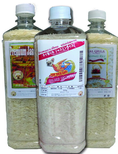インド産 バスマティ米 tailand jasmin rice 最高級米 ペットボトル900g 3本タイ米 バスマティライス インド産 バスマティ米 tailand jasmin rice 最高級米 ペットボトル900g 3本タイ米 バスマティライス