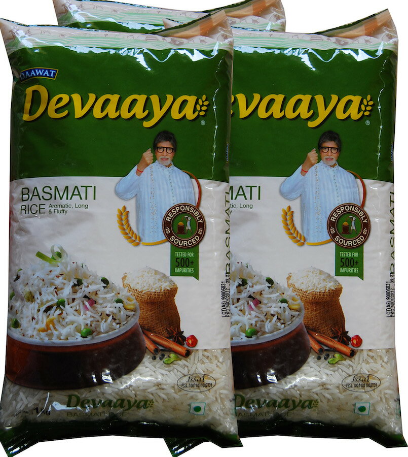 インド産 バスマティ米 BASMATI RICE 世界ナンバーワン品種 最高級米 1kg×3 バスマティライス