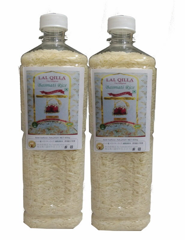 ɻ Хޥƥ BASMATI RICE LAL QILLA ʥСʼ ǹ ڥåȥܥȥ900g*2  Х...