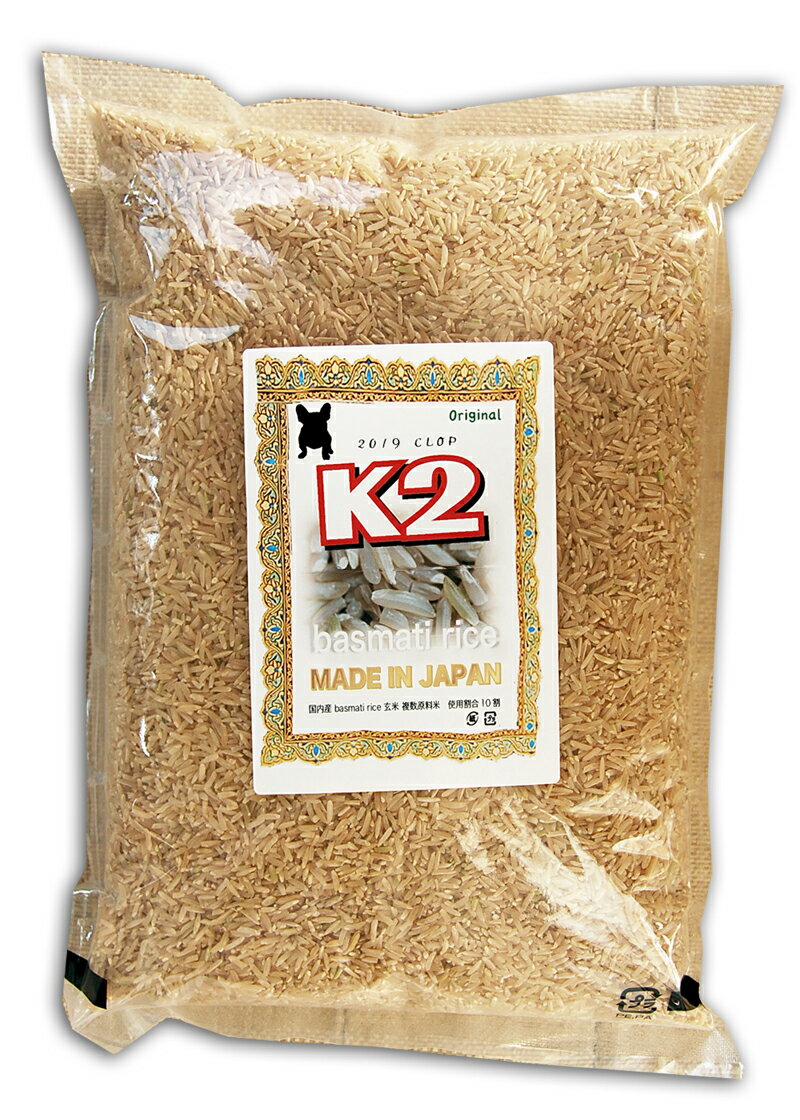 玄米 国産 K2 バスマティライス BASMATI BROWN RICE 玄米 香り米 5kg 令和5年産