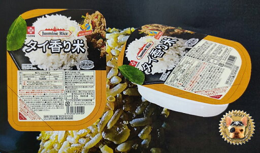 ジャスミンライス レトルトパック 180g×10食(^^)v 失敗しない水加減で悩まない(^^)v ジャスミン米 ジャスミンライス レトルトパック 180g×10食(^^)v 失敗しない水加減で悩まない(^^)v ジャスミン米