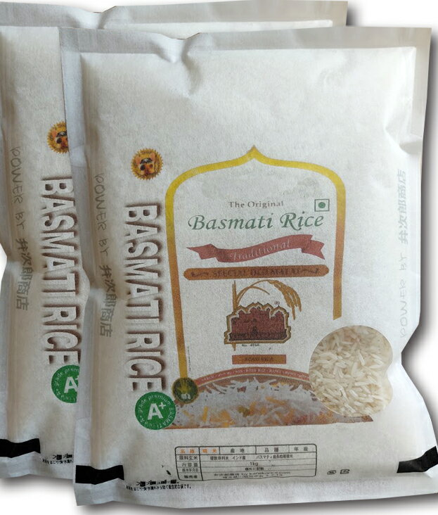 ɻ Хޥƥ BASMATI RICE ʥСʼ ǹ 2kg  Хޥƥ饤