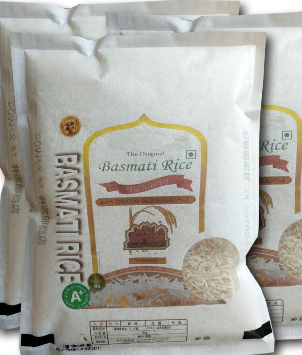 ɻ Хޥƥ BASMATI RICE ʥСʼ ǹ 3kg  Хޥƥ饤