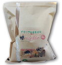 Riso giapponese 白米 1kg riso bianco per piatti in umido 1kg 国内生産 リゾット専用 超巨大なお米！！ 1