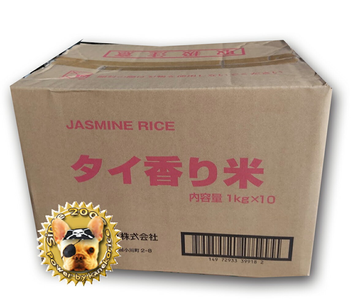 GOLDEN PHOENIX JASMINE RICE 1kg10ĥå  ɥѥå ̵ CM ǥե...