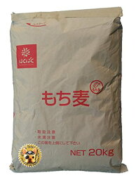 【送料無料】 もち麦 BG 20kg