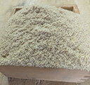米糠 ヌカ ぬか 生ぬか 家庭菜園用 調理用にも使用可能