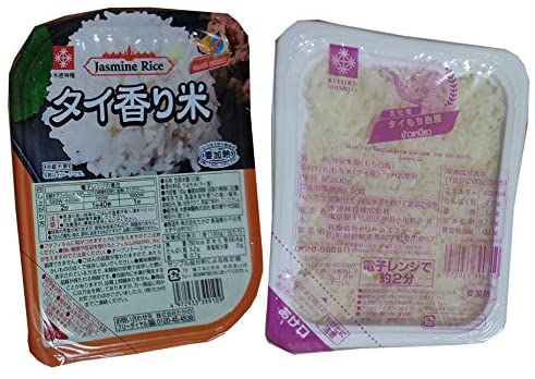 カレー　チャーハン　ピラフに！水加減失敗しないジャスミン レトルトパック チンして直ぐ美味しい180g1食分×12個ジャスミン米レトルト カオニャオもち米のレトルトライス12個 合計24個セット3000円以上でクーポンゲットしてからご購入下さい(^^)vタイ産モチ米無菌冷販6個&ジャスミンレトルト6個合計12個セットです。ジャスミンのパッケージは緑色に変更となってます(^^)vモチレトルトは厚みがあり並べるとひとまわり小さいです。 タイ産ジャスミン米無菌冷販6個プラス合計12個 ジャスミンライス180gとモチ米レトルトセットで多分モチレトルト200gの方が粘りがあって日本人向きだと思います、オフレコでタイ料理専門店では日本人向けはモチ米を出すと云うことです。世界の高級食材ですタイ米といってもそのへんの国内産より高級品。高級品種がレンジでチンですぐ食べれます！！ 普通のインディカ種より細めで粘りがあり艶もピカピカ！アサノヒカリ新米にせまる照り！しかも粒が長いのにお箸でも食べれる粘り！箸にも棒にも.....なんてイメージが覆る！香りが何とも香ばしい世界の高級品です、カレーかけたら勿体ない（￣□￣；）！！勿論一般インディカ米も出品中です。店舗でも人気で完売していることもありますのでお時間頂く場合もございます。1食分170gの無菌パックです(^^)v世界の高級品種！カレーかけたら勿体ない(^_^)無洗米処理済みのバスマティー米と並ぶ長粒種では世界の高級品調理加工用タイ米も御座いますm(_ _)m 新発売 タイ産モチ米無菌冷販レトルトパック200g 1個....272円 5個....1360円 10個..2580円 モチ米なので粘りがあって日本人向きだそうで、ミルキークイーン並の粘りがあります！ モチ米なのでアミロース分有りませんので粘りならミルキー以上(^^)v 日本国内の高級タイ料理店では日本人に合わせてジャスミン米よりこのレトルトパックが 好まれるということで支流なんだそうです。 タイ米の故郷タイ王国 首都はバンコクですが正式名称：クルンテープ・マハーナコーン・アモーンラッタナコーシン・マヒンタラーユッタヤー・マハーディロック・ポップ・ノッパラット・ラーチャタニーブリーロム・ウドムラーチャニウェートマハーサターン・アモーンピマーン・アワターンサティット・サッカタッティヤウィサヌカムプラシット 長すぎ(ノ´▽｀)ノオオオオッ♪