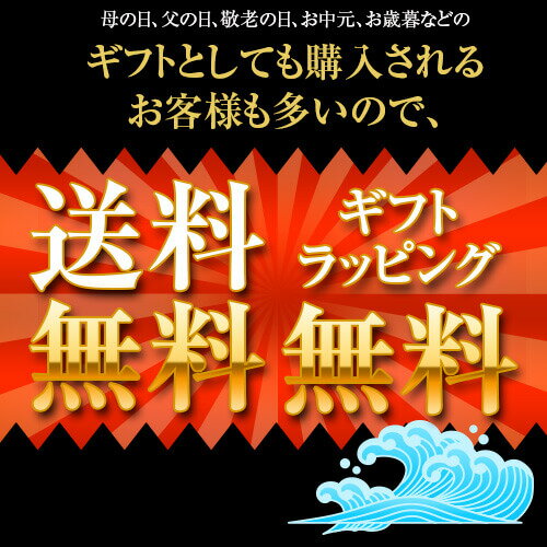 【父の日まだ間に合う】鰹節 裸磨き節 2本組 化粧箱入 430g前後 だし 出汁 鹿児島 指宿 削り節 かつお節 かつおぶし 無添加 削り 内祝い 結婚祝い おつまみ お土産 お取り寄せ お歳暮 送料無料 プレゼント 贈答 3