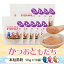 【スタンドパック】鰹節 削り粉 かつおともだち 本枯節粉 50g × 10袋 本枯れ だし 出汁 鹿児島 指宿 かつお節 かつおぶし 無添加 ふりかけ ギフト お歳暮 カネニニシ お歳暮 送料無料 プレゼント 贈答