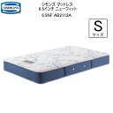 シモンズ マットレス シングル シモンズベッド 6.5インチ ニューフィット ポケットコイル AB2112A ビューティーレストセレクション ニット 抗菌加工 ...