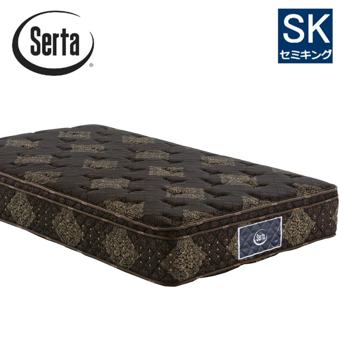 サータ セミキング マットレス ♯20 サータ トラディション BOX-T6.8 SKサイズ ポケットコイル 本州内 開梱設置 無料