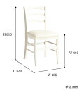 チェア ダイニングチェア ine reno chair (vary) INC-2821WH 天然木(ラバーウッド材)ウレタンフォーム 合成皮革W405×D530×H810(460)mm チェアのみ【市場】