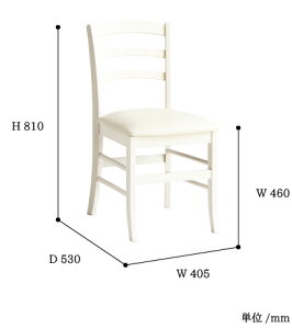 ˥󥰥ine reno chair (vary)INC-2821WH ŷ(Сåɺ)쥿եࡦW405D530H810(460)mmΤߡڻԾ