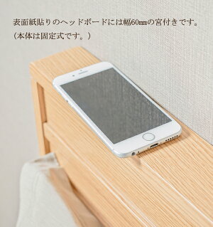 マットレスベットBH-540-Bシングルマットボンネルコイルタイプ2.2tコイルスプリング数240本W900×D1880×H800・MH400