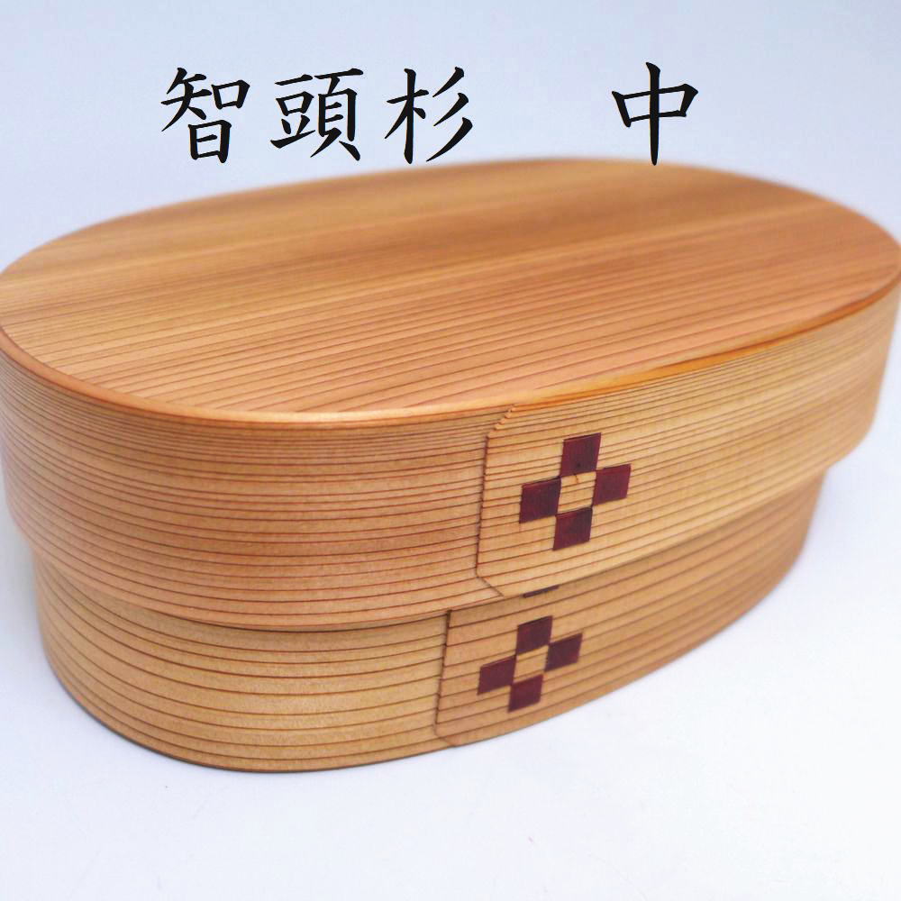 純国産 智頭杉メンツ くるみ油仕上げ 曲げわっぱ 弁当箱 (中) 国産 木製 まげわっぱ オイルフィニッシュ
