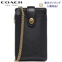 コーチ クロスボディ バッグ（レディース） 【TIME SALE 4/30迄 2023新作 COACH】即発送可能 コーチショルダーバッグ レディース 斜めがけ 新作 スマホショルダー スマホケース スマホバッグ お財布バッグ 斜め掛けバッグ カードケース ブティックライン 新作 COACH コーチ フォーン クロスボディ バッグ ブラック