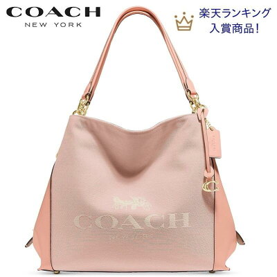 【SALE 新作 COACH】新作 コーチ バック ショルダーバッグ ブティックライン COACH ダルトン 31 ホース アンド キャリッジ ジャガード レザー ショルダー バッグ フェイディッド ブラッシュ