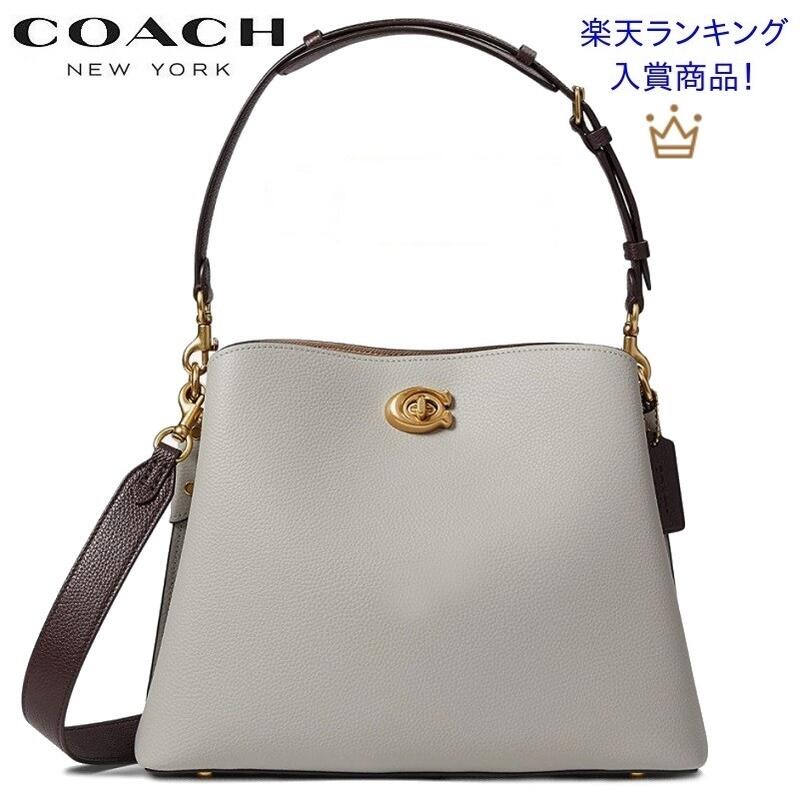 【SALE 新作 COACH】コーチショルダーバッグ レディース 斜めがけ コーチ バック 新作 ブティックライン COACH 2022新作 ウィロウ ショルダー バッグ カラーブロック ダヴ グレー マルチ