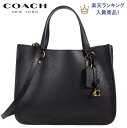 楽天KANON STORY【SALE 新作 COACH】コーチショルダーバッグ レディース 斜めがけ コーチ バック コーチ トートバッグ ブティックライン 新作 COACH タイラー キャリーオール 28 ブラック