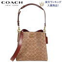 楽天KANON STORY【SALE 新作 COACH】コーチ バック 新作 コーチ ショルダーバッグ レディース ブティックライン COACH ウィロウ バケット バッグ シグネチャー キャンバス タン ラスト