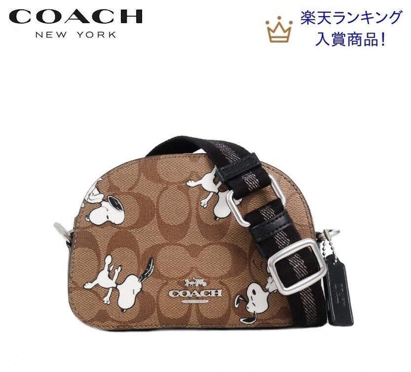 コーチ クロスボディ バッグ（レディース） コーチ スヌーピー コラボ ショルダーバッグ ファクトリー COACH X PEANUTS ミニ セレナ クロスボディ シグネチャー キャンバス スヌーピー プリント カーキ マルチ