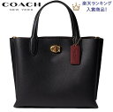 【SALE 新作 COACH】コーチショルダーバッグ レディース 斜めがけ コーチ 新作 トートバッグ ショルダーバッグ レディース コーチ ブティックライン COACH ウィロウ トート 24 ブラック 正規品