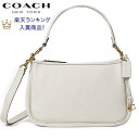 【SALE 新作 COACH】コーチ バッグ COACH 新作 ショルダーバッグ クロスボディレディース コーチ ブティックライン COACH ケリー クロスボディ チョーク