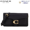 クラッチバッグ コーチ COACH バック 新作 ショルダーバッグ クラッチ 斜め掛けバッグ スマホバッグ ブティックライン 2023新作 COACH タビー チェーン クラッチ クロスボデー バッグ ブラック