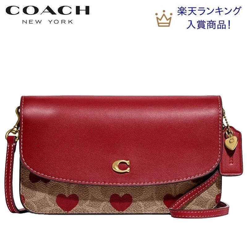 楽天市場】コーチ ショルダーバッグ ハートの通販 楽天市場】コーチ ショルダーバッグ ハートの通販