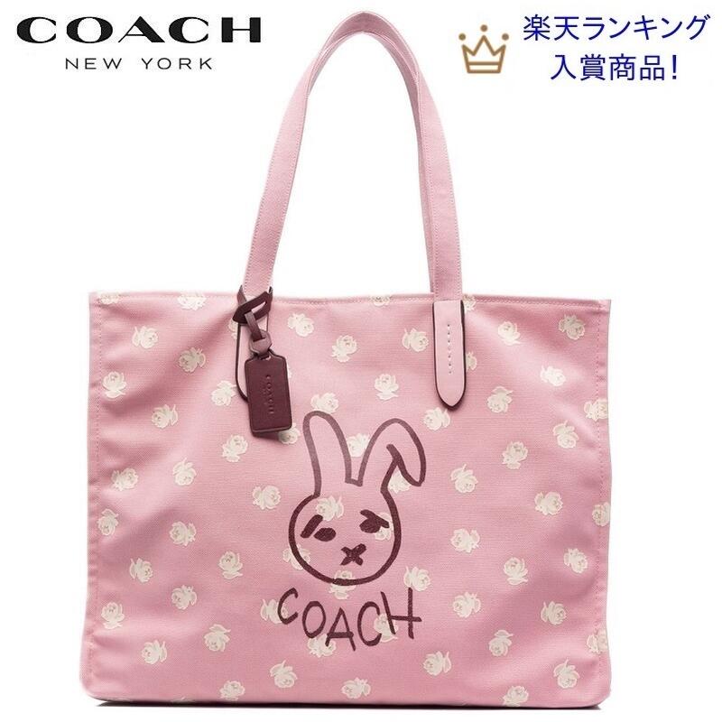 楽天市場】coach うさぎ(バッグ|バッグ・小物・ブランド雑貨 楽天市場】coach うさぎ(バッグ|バッグ・小物・ブランド雑貨