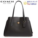 コーチ ハンドバッグ 【SALE COACH】コーチ ショルダーバッグ レディース コーチ バッグ コーチ バック コーチ ブティックライン COACH ローラ キャリーオール ミックスド レザー ブラック 通勤バッグ 正規品 直輸入