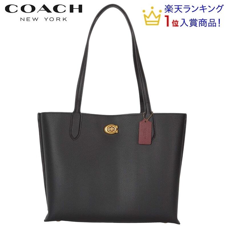 コーチ ボディバッグ レディース 【SALE 新作 COACH】コーチ トートバッグ レディース コーチ ブティックライン コーチ バック 新作 COACH ウィロウ トート ブラック