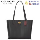 コーチ トート バッグ（レディース） 【SALE 新作 COACH】コーチ トートバッグ レディース コーチ ブティックライン コーチ バック 新作 COACH ウィロウ トート ブラック