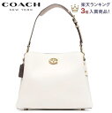 【SALE 新作 COACH】新作 コーチ バック 新作 コーチ ショルダーバッグ レディース ブティックライン COACH ウィロウ ショルダー バッグ カラーブロック チョーク マルチ