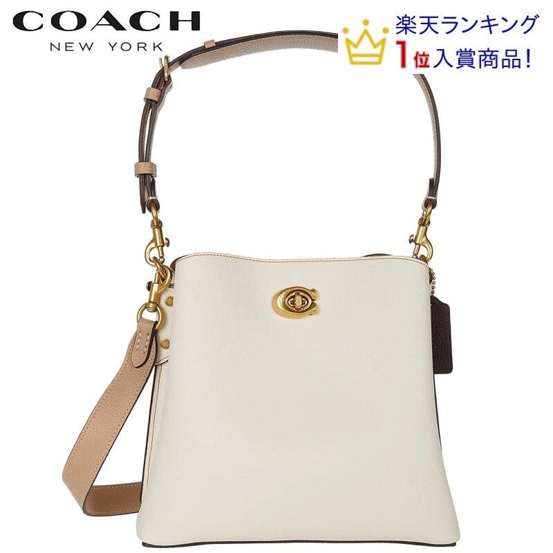 コーチ ボディバッグ レディース 【SALE 新作 COACH】コーチショルダーバッグ レディース 斜めがけ コーチ バック 新作 COACH ウィロウ バケット バッグ カラーブロック チョーク マルチ