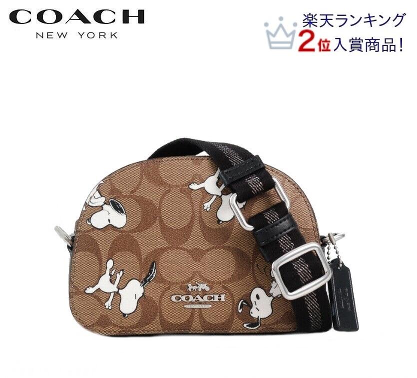 コーチ クロスボディ バッグ（レディース） コーチ スヌーピー コラボ ショルダーバッグ ファクトリー COACH X PEANUTS ミニ セレナ クロスボディ シグネチャー キャンバス スヌーピー プリント カーキ マルチ