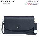 コーチ クロスボディ バッグ（レディース） コーチ 新作 COACH スマホケース スマホ お財布バッグ ショルダーバッグ ブティックライン COACH 2023新作 ヘイデン レザー クロスボディ デニム