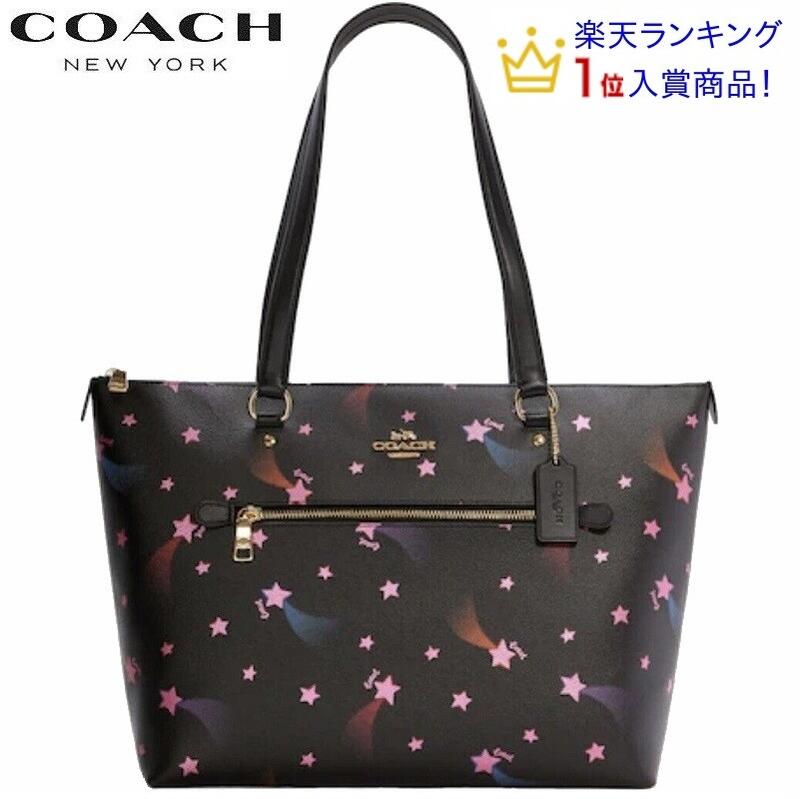 コーチ トート バッグ（レディース） コーチ COACH トートバッグ レディース コーチ ブティックライン コーチ バック COACH 2023新作 ギャラリー トート ディスコ スタープリント ブラック マルチ