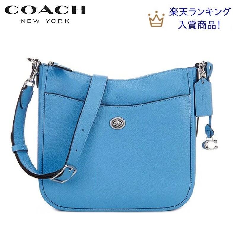 【SALE 2023新作 COACH】コーチショルダ