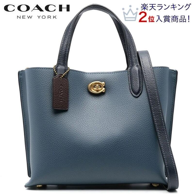 楽天KANON STORY【SALE 新作 COACH】コーチ バッグ COACH 新作 トートバッグ ショルダーバッグ スマホバッグ 2way レディース コーチ ブティックライン COACH 新作 ウィロウ トート 24 カラーブロック デニム マルチ