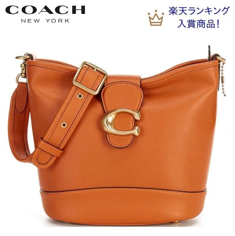 2022新作 コーチ バック 新作 コーチ ショルダーバッグ レディース ブティックライン COACH 2022新作 タリ ソフト カーフレザー バケットバッグ キャニオン