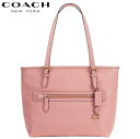 【SALE 2023新作 COACH】コーチ COACH トートバッグ レディース コーチ ブティックライン コーチ バック COACH 新作 テイラー トート ペブル レザー バブルガム