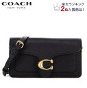 クラッチバッグ 2023新作 コーチショルダーバッグ レディース 斜めがけ コーチ COACH バック 新作 クラッチ 斜め掛けバッグ スマホバッグ ブティックライン 2023新作 COACH タビー チェーン クラッチ クロスボデー バッグ ブラック