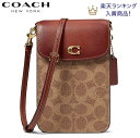 【TIME SALE 5/10迄 2023秋冬新作 COACH】コーチ COACH 新作 スマホショルダー コーチショルダーバッグ レディース 斜めがけ スマホポーチ スマホケース スマホバッグ お財布バッグ 斜め掛けバッグ ミニ財布 ブティックライン COACH フォーン ミニ クロスボディ タン ラスト